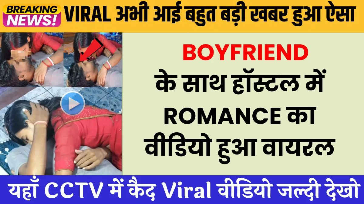 bsnl-unlimited-free-plan-299-before-activate-review-2025