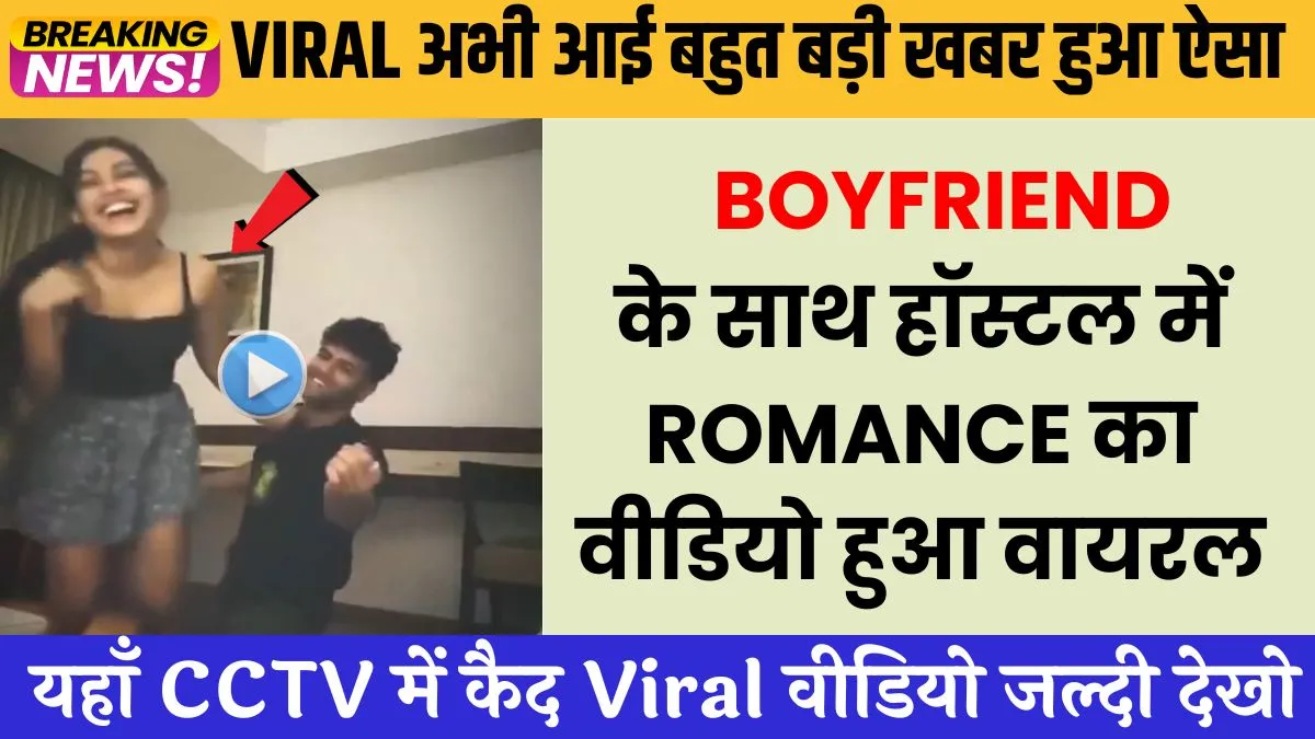 bsnl-unlimited-free-recharge-149-rural-users-preference-review-2025