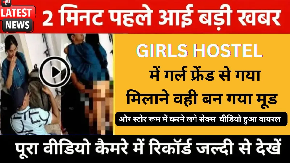 vi-unlimited-calls-free-daily-data