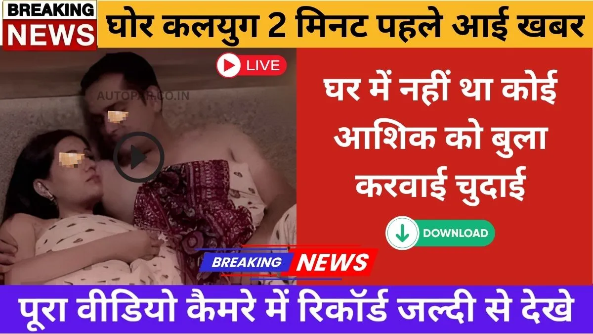 unlimited-free-recharge-price-49-vi-bsnl-sasta-plann