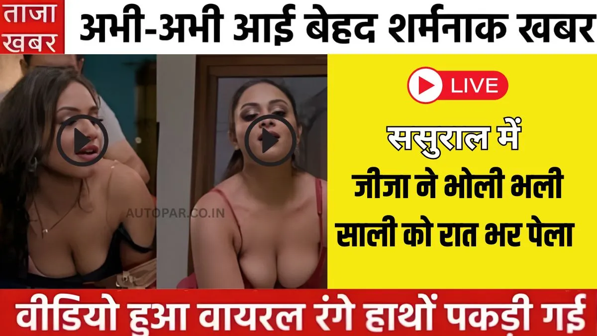 unlimited-free-data-recharge-149-vi-bsnl-speed-validity