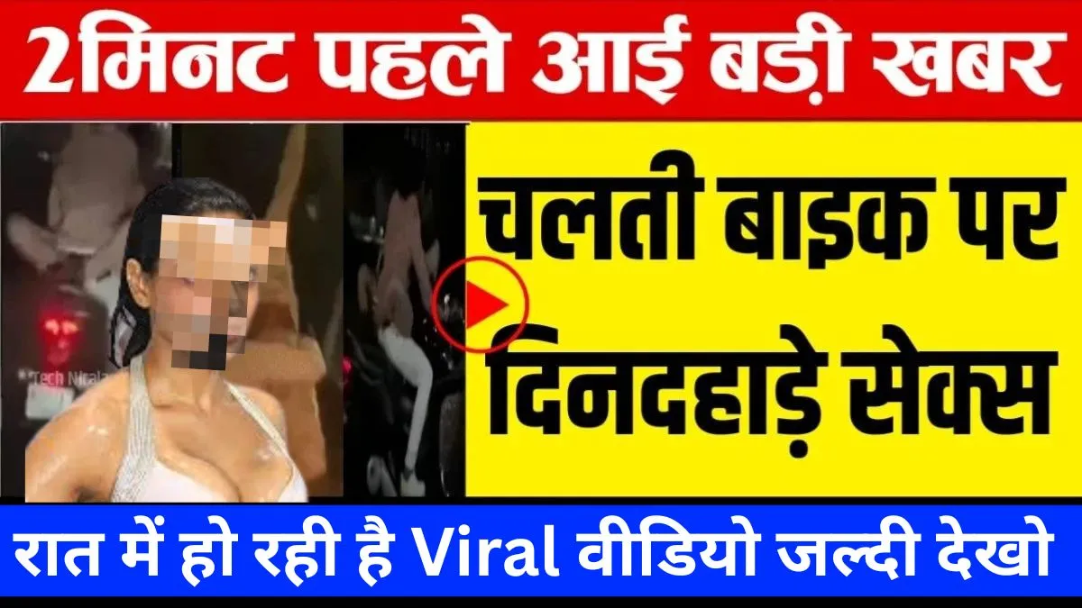 vi-unlimited-free-internet-recharge-price-199-value-for-money-ya-nahi