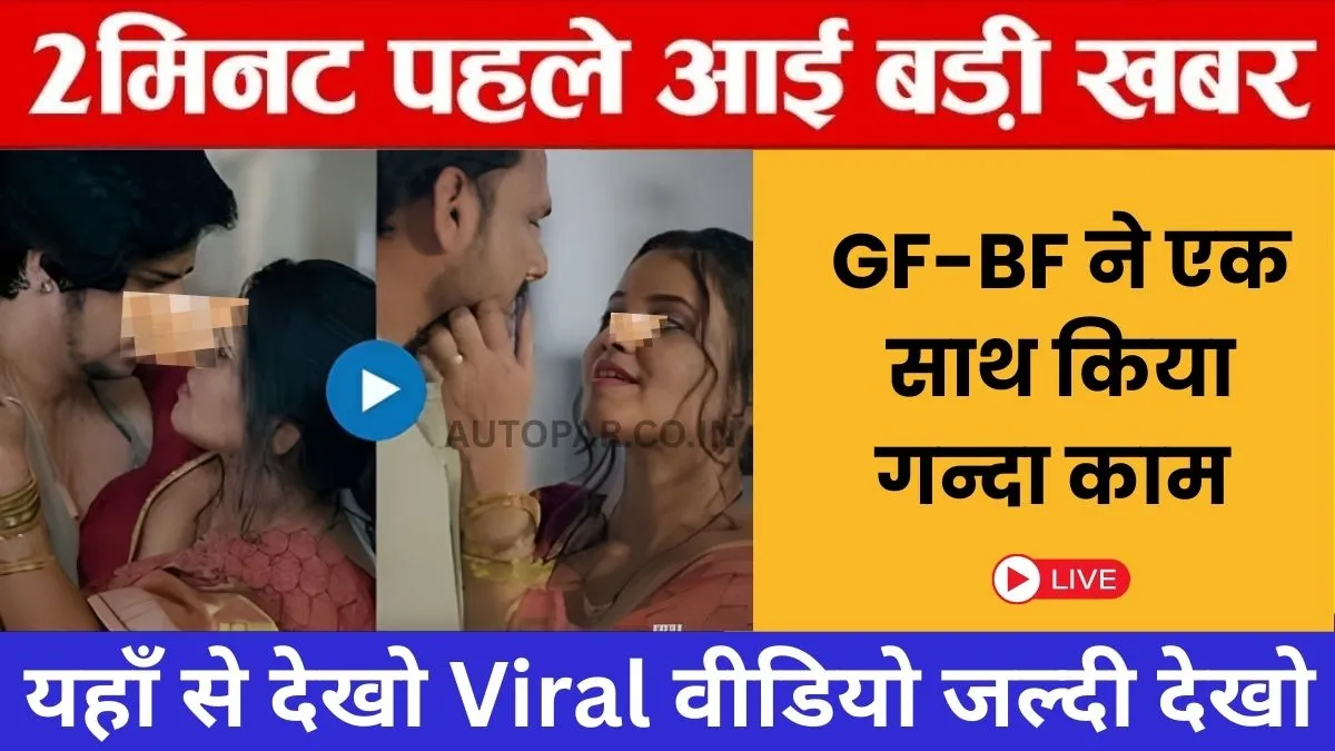 free-unlimited-price-249-plan-jio-airtel-chupke-se-kya-badla