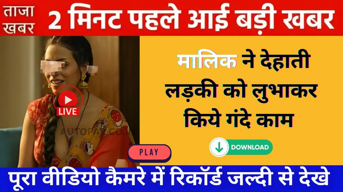 free-unlimited-recharge-price-199-users-ne-kyun-choose-kiya