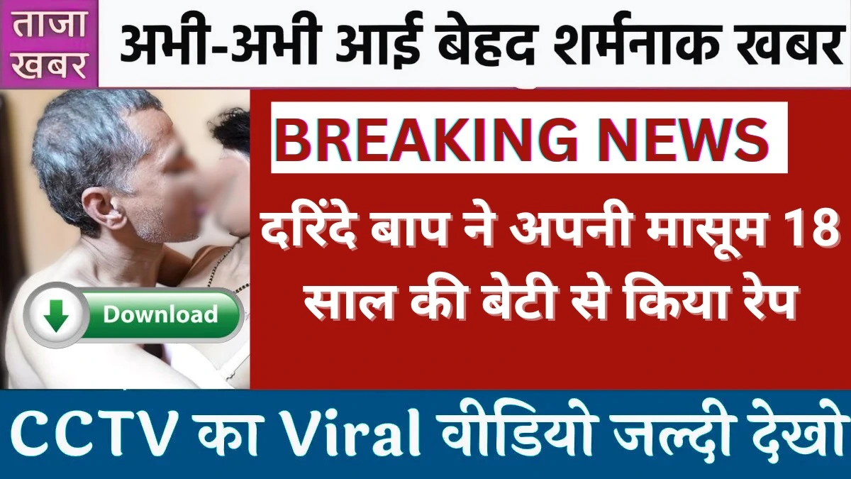 199-unlimited-free-recharge-latest-price-full-benefits