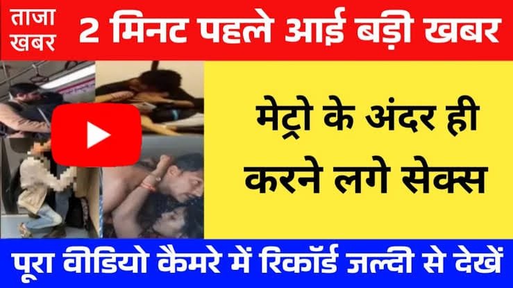 unlimited-free-data-recharge-399-high-speed-internet-calling-offer