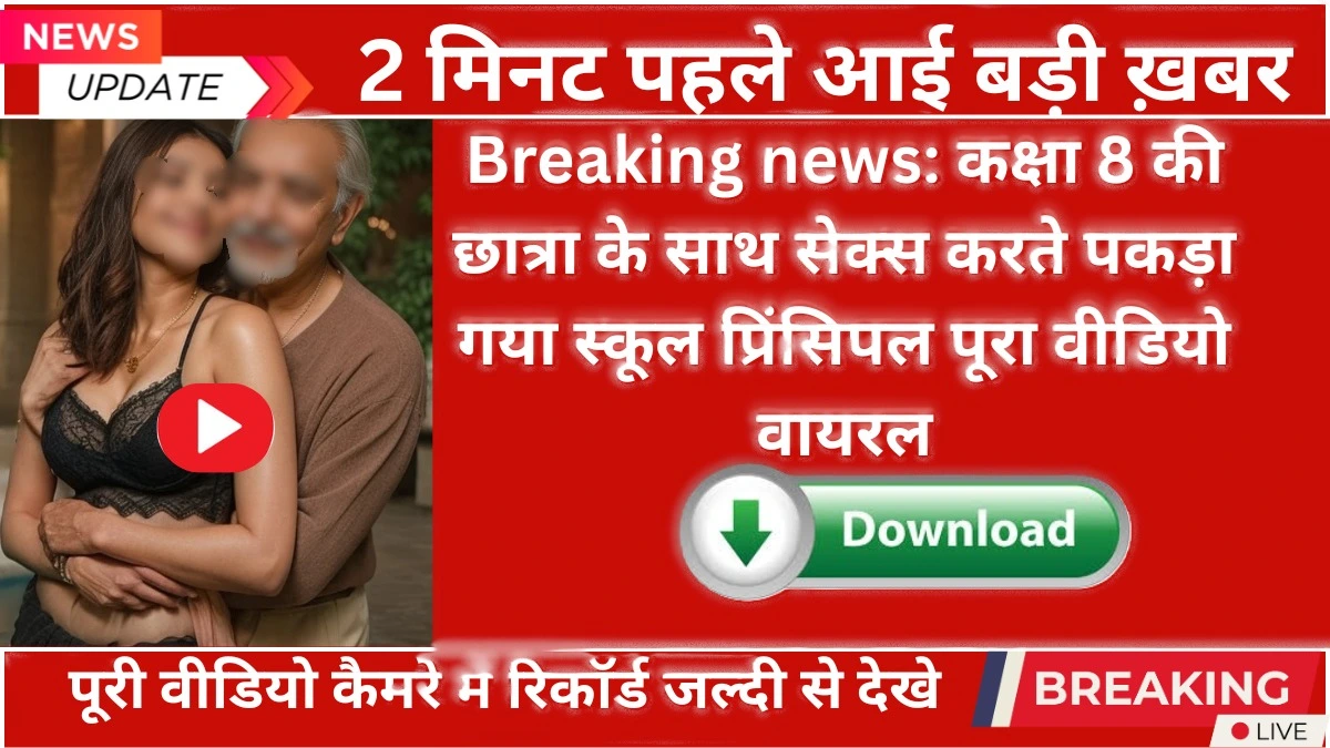 vivo-t3-5g-mobile-price-camera-aur-performance-ka-full-review