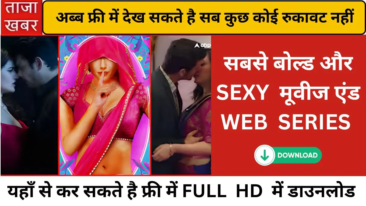 free-unlimited-recharge-price-249-jio-airtel-plan-par-sabki-nazar