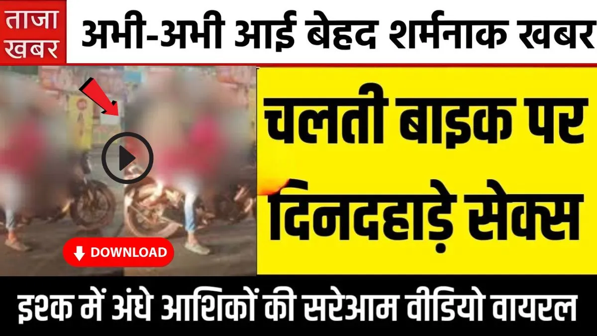 airtel-unlimited-free-recharge-199-calls-data-full-review