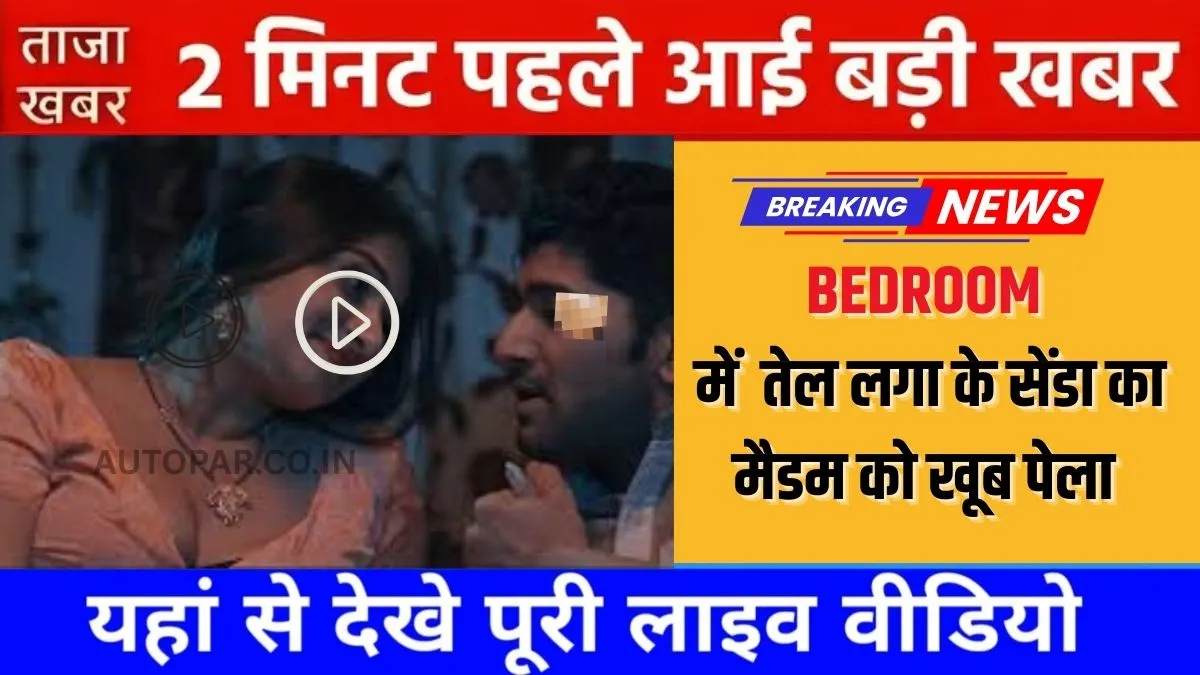 airtel-free-unlimited-recharge-update-249-349-kaunsa-plan