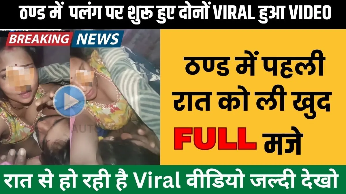 bsnl-unlimited-free-internet-recharge-price-149-daily-use-analysis