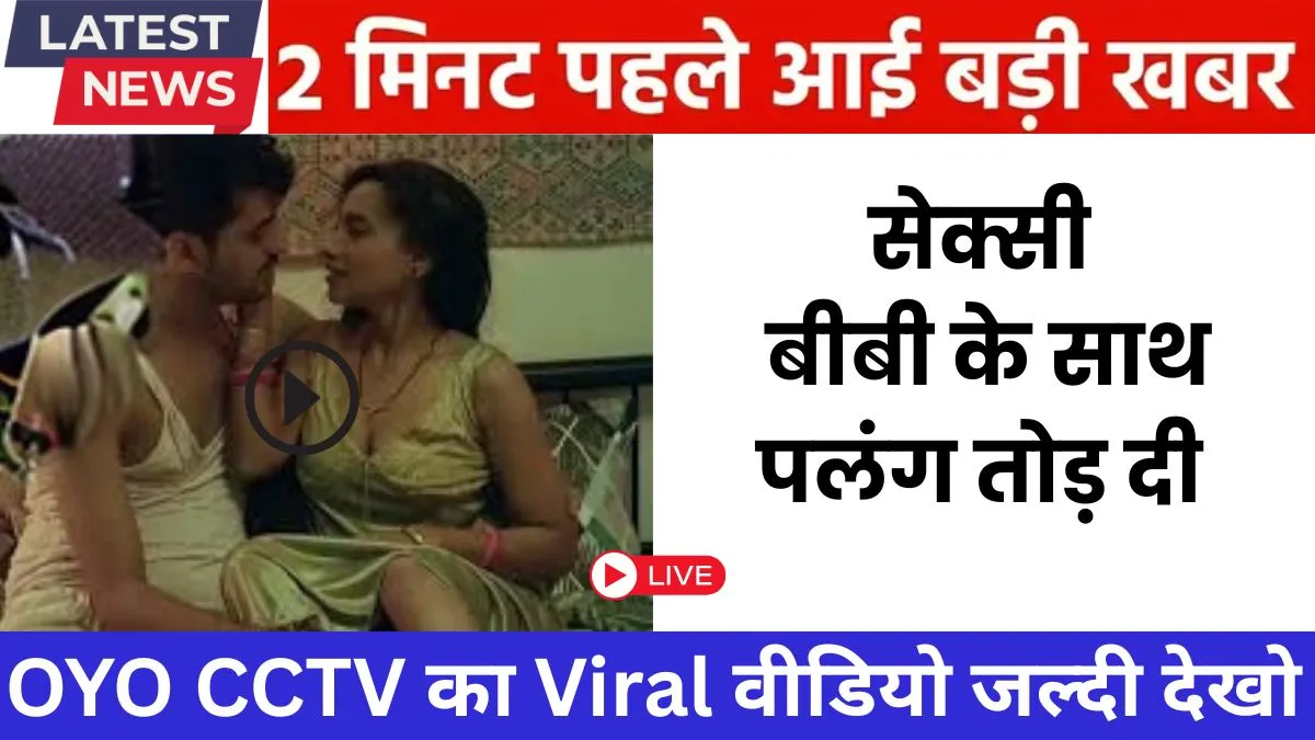 airtel-quick-recharge-pack-159-2025