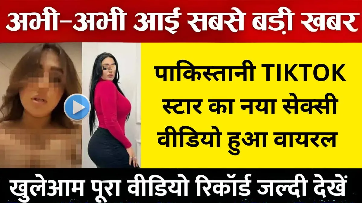 vi-unlimited-free-recharge-299-heavy-data-users-review-2025