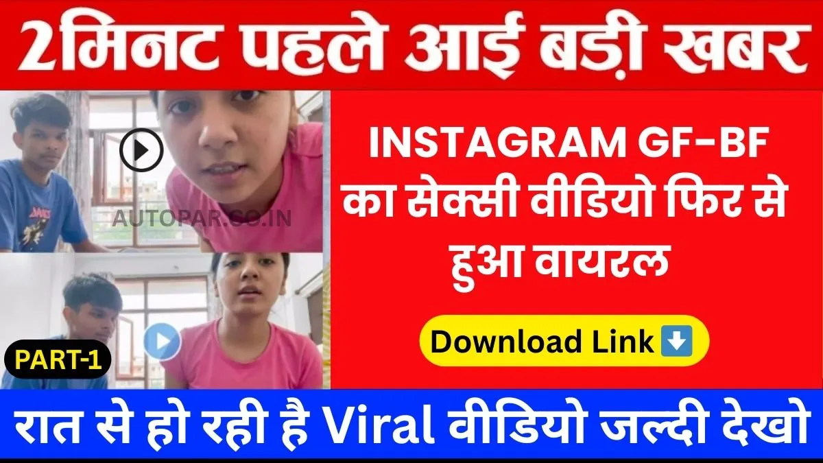 vi-india-free-unlimited-249-recharge-daily-users-enough-2025