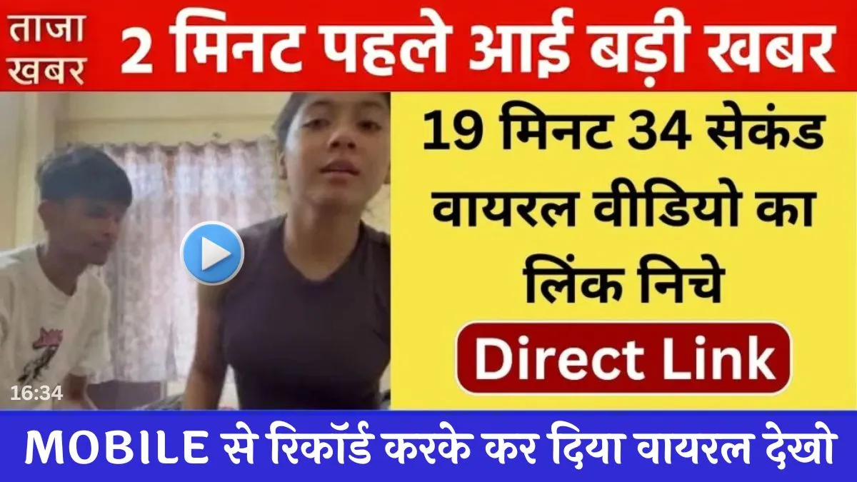 airtel-unlimited-free-recharge-299-heavy-users-review-2025