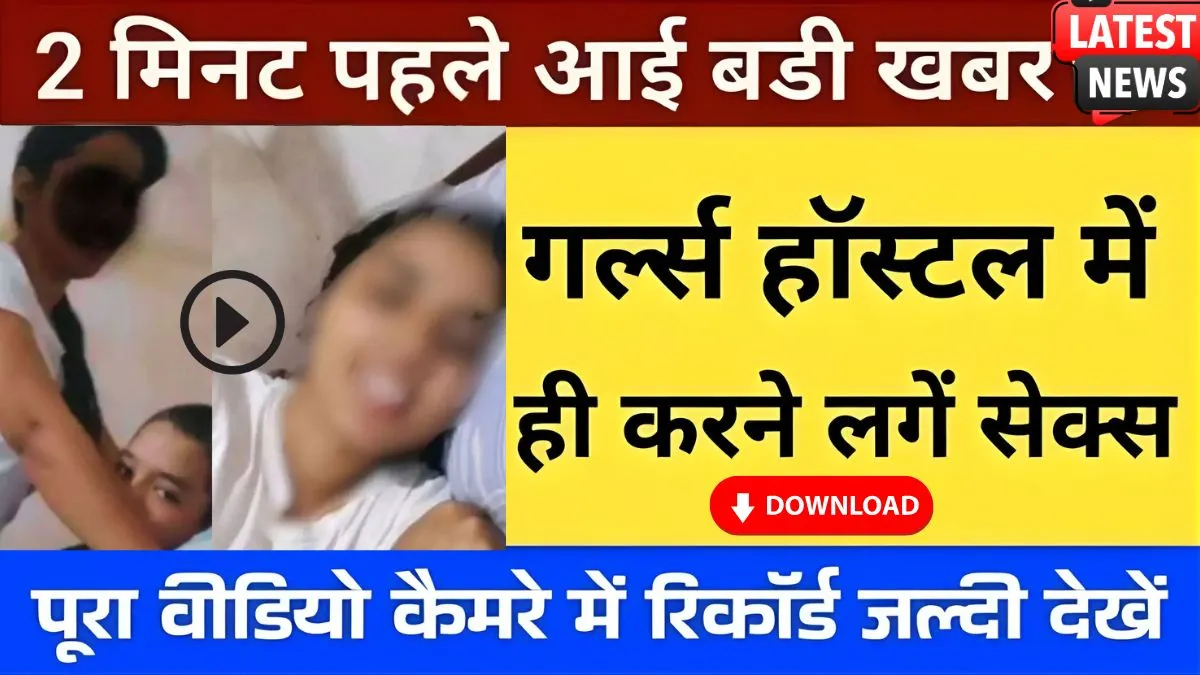 jio-unlimited-free-plan-349-long-term-users-choice-2025