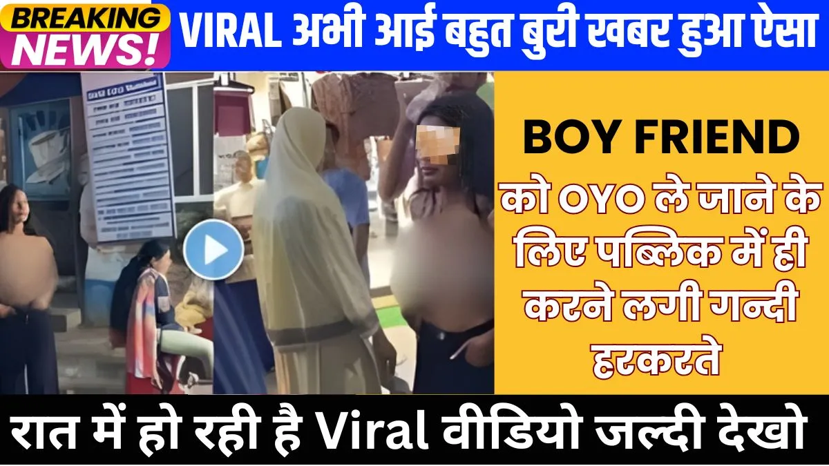 jio-unlimited-free-recharge-price-guide-2025-kaunsa-plan-sahi-hai