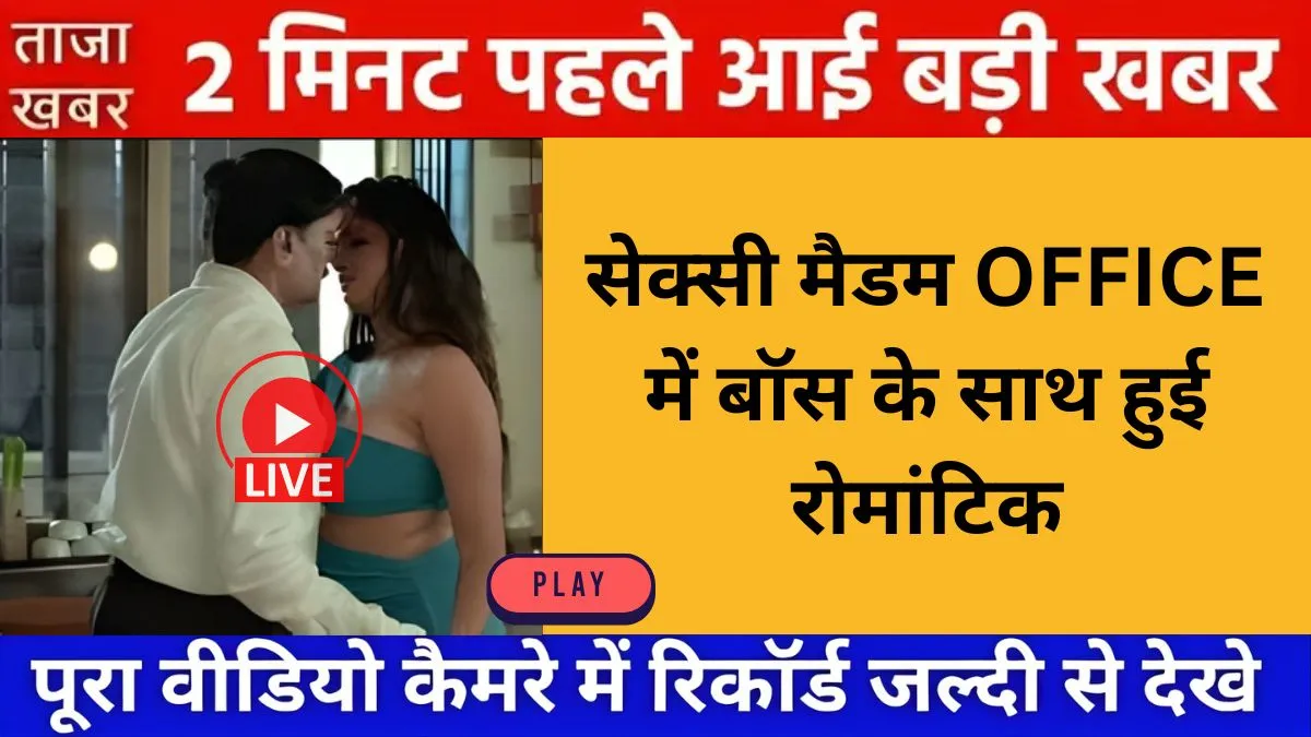 unlimited-free-recharge-price-today-vi-bsnl-latest-update