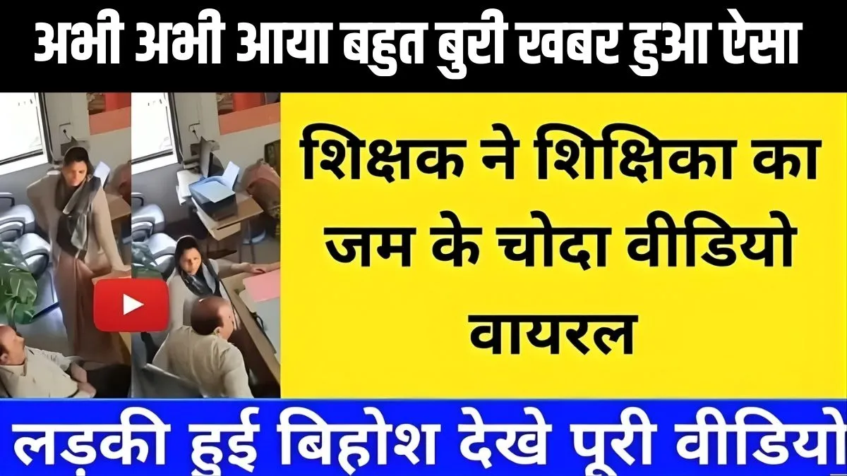 jio-unlimited-free-data-recharge-price-99-students-ke-liye-perfect