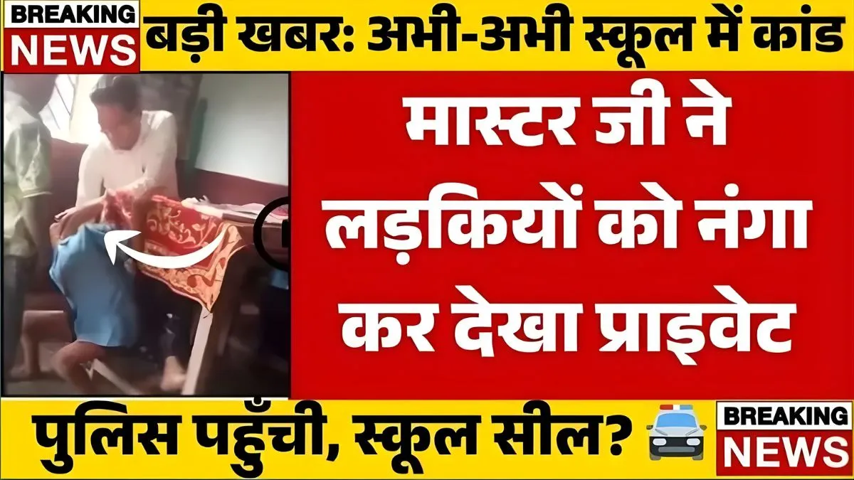 bsnl-unlimited-free-plan-199-long-validity-hidden-benefit-2025