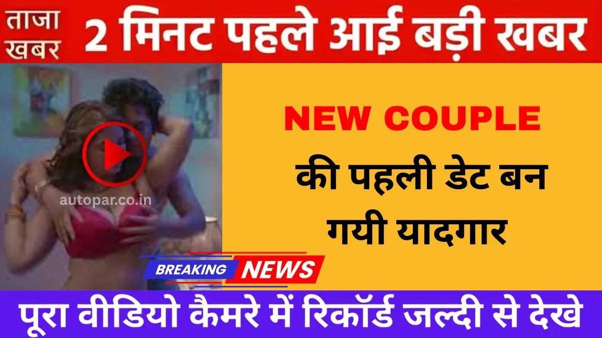 jio-free-unlimited-calling-recharge-price-249-real-benefits-explained