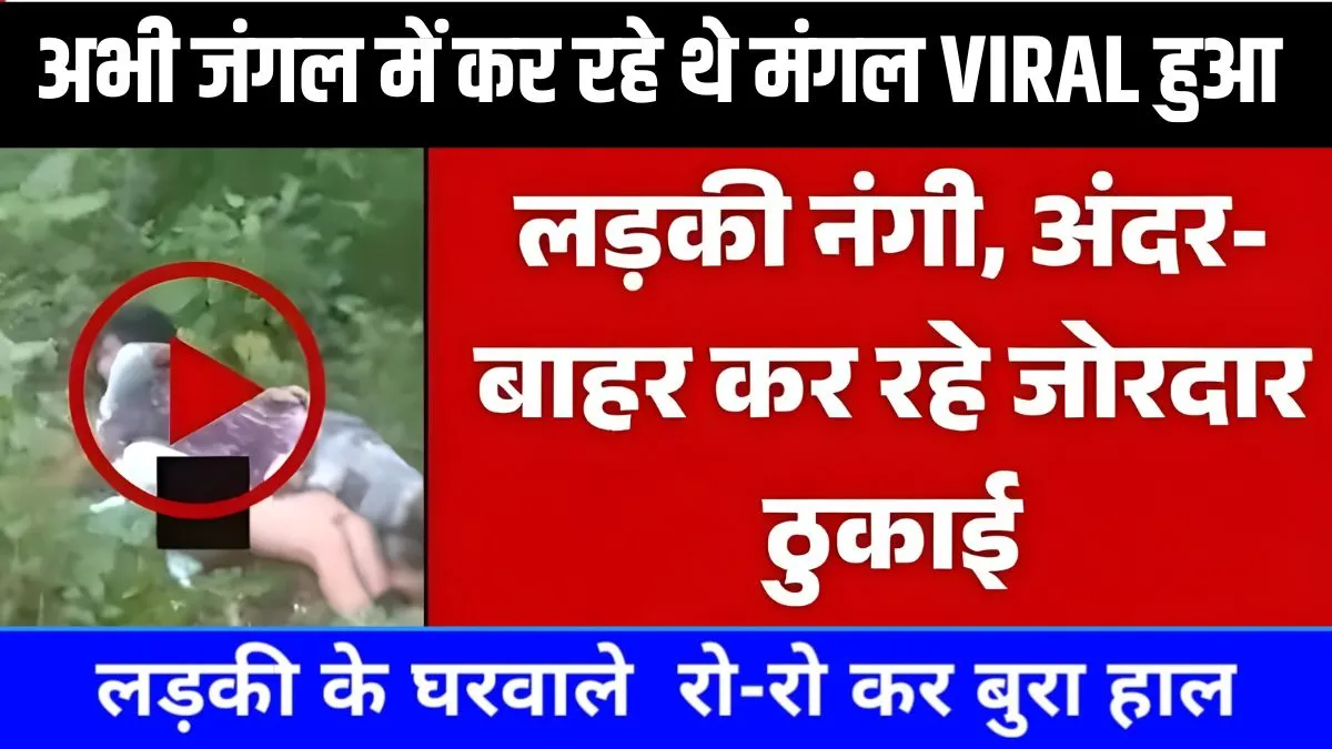 free-unlimited-price-349-recharge-users-reaction-surprise