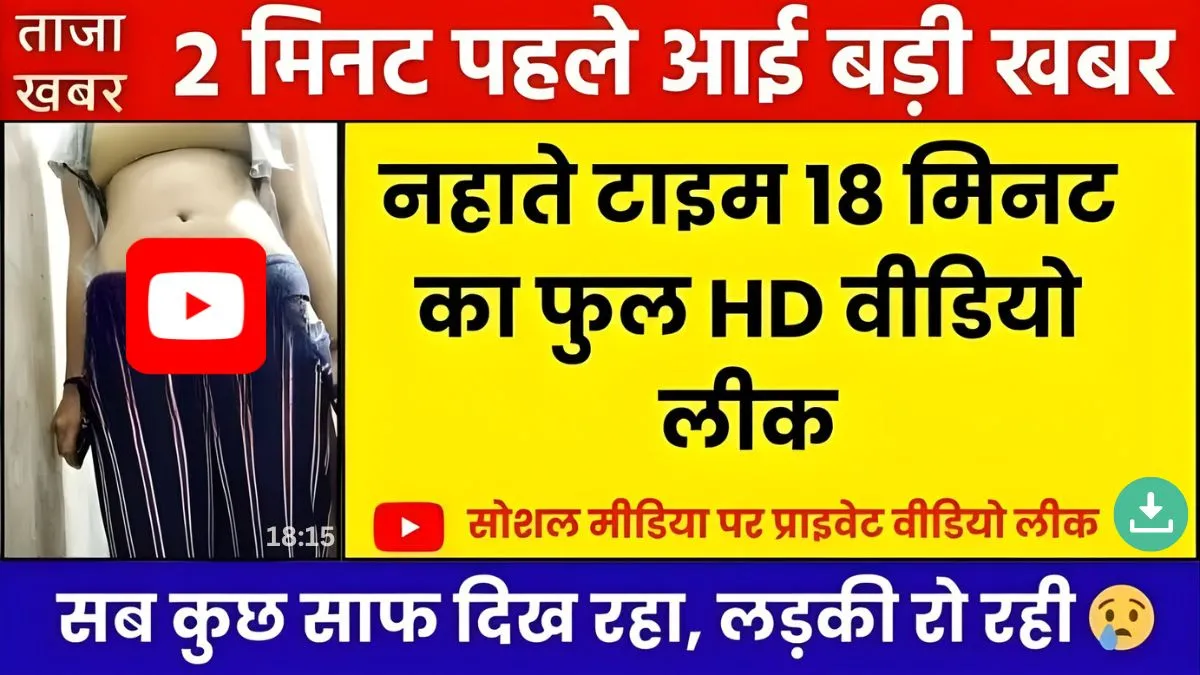 vi-unlimited-calls-data-free-pack-2025