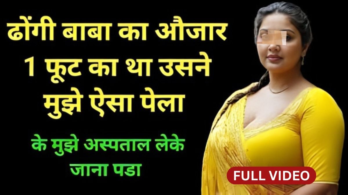 free-unlimited-recharge-price-299-jio-airtel-users-warning