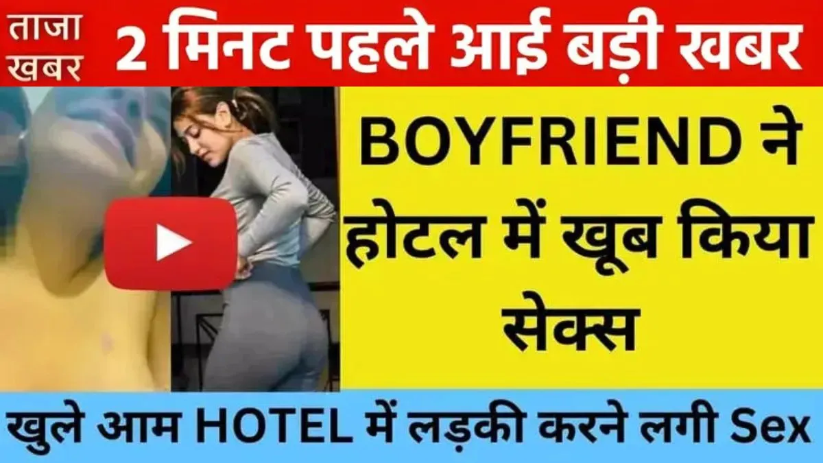 jio-unlimited-free-recharge-price-news-new-offers-full-sach