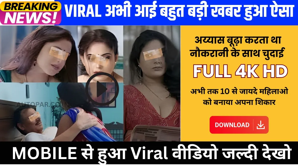 bsnl-unlimited-free-recharge-149-rural-small-cities-review-2025