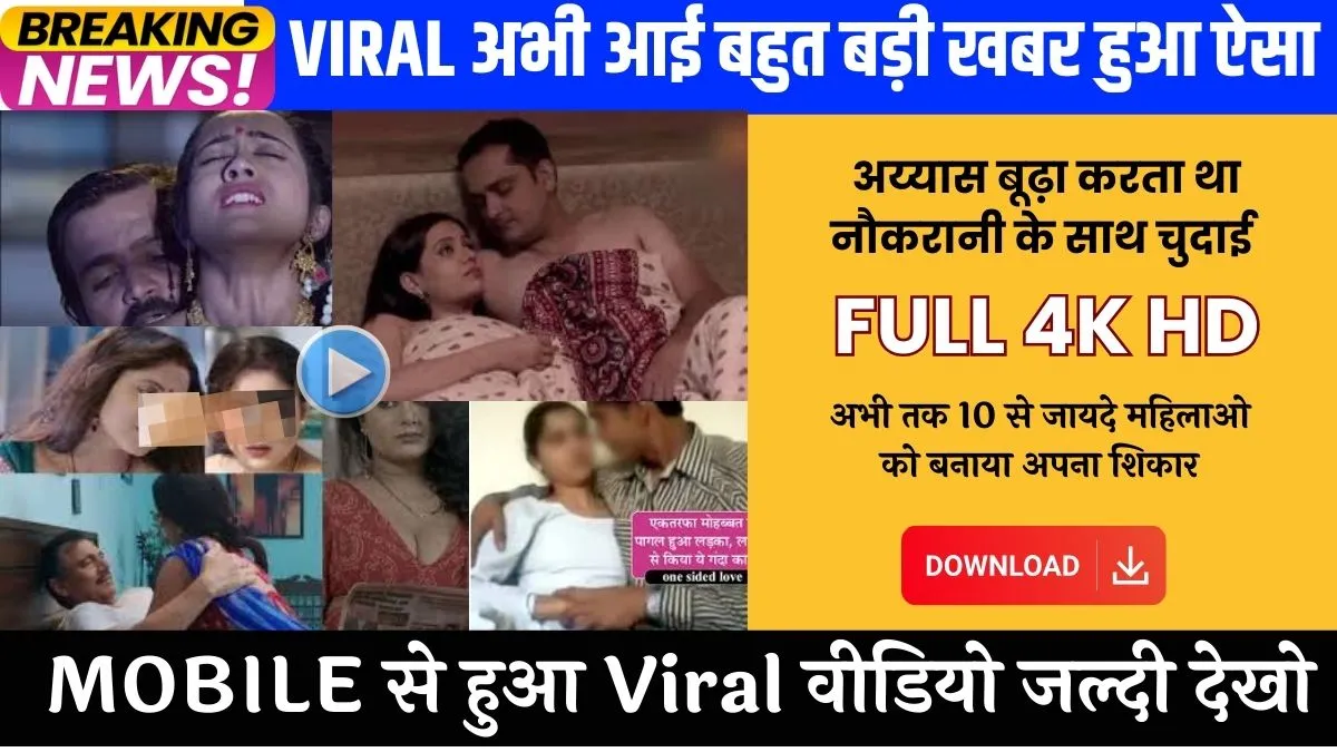 jio-unlimited-free-recharge-199-users-feedback-before-activation-2025