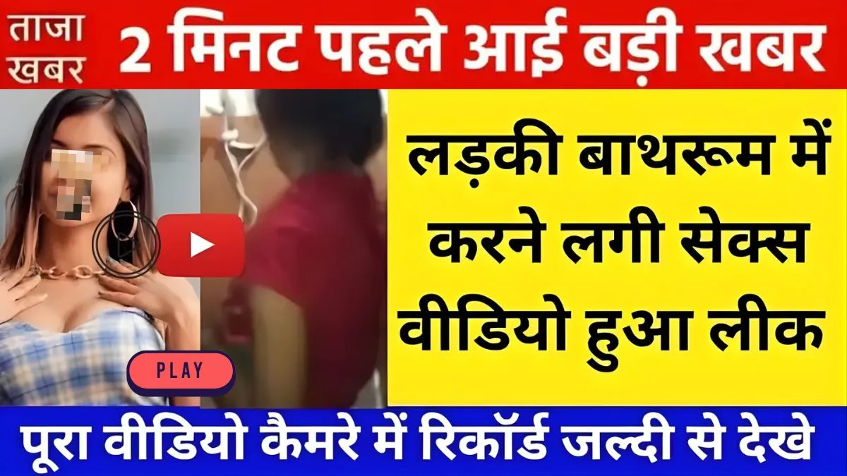 airtel-unlimited-free-recharge-price-review-hidden-charges-ka-sach