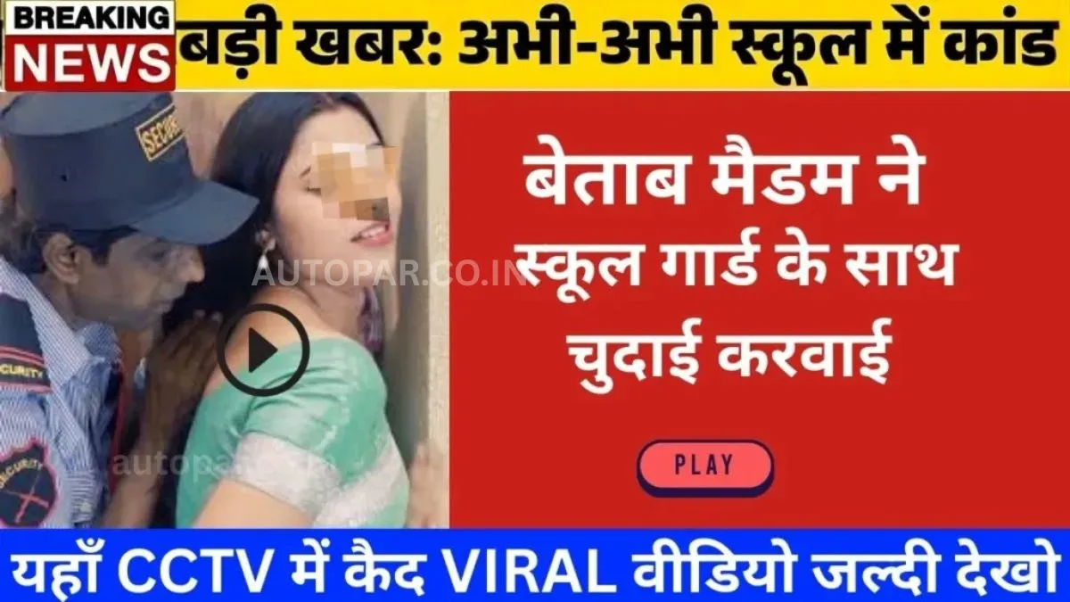 vi-india-free-unlimited-249-recharge-calling-data-full-breakdown