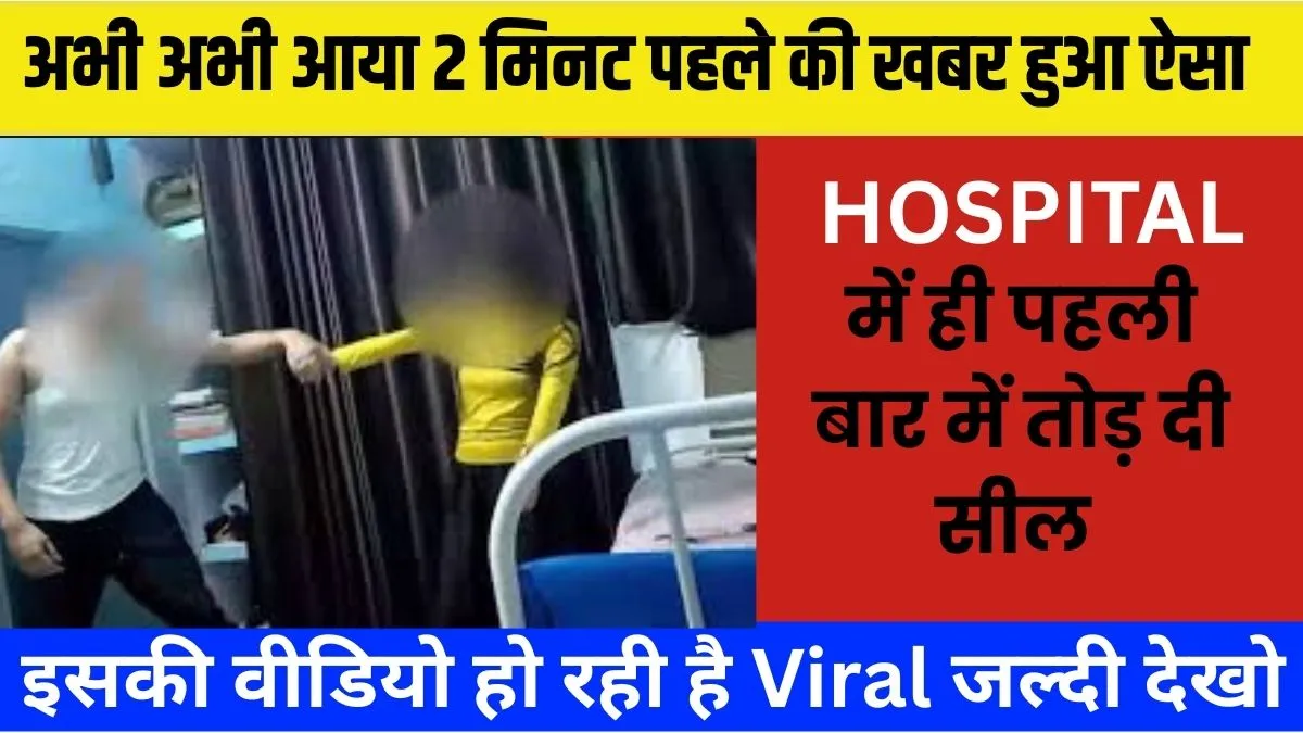 jio-unlimited-free-recharge-price-149-399-complete-price-comparison