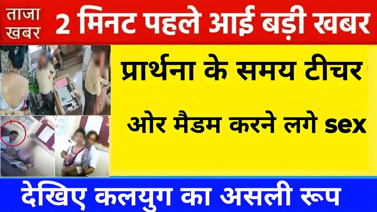 bsnl-unlimited-free-data-recharge-price-249-network-performance