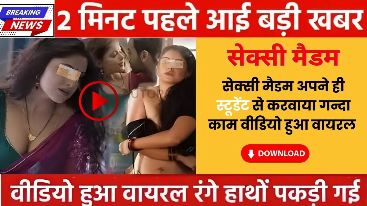 free-unlimited-recharge-price-249-data-calling-surprise