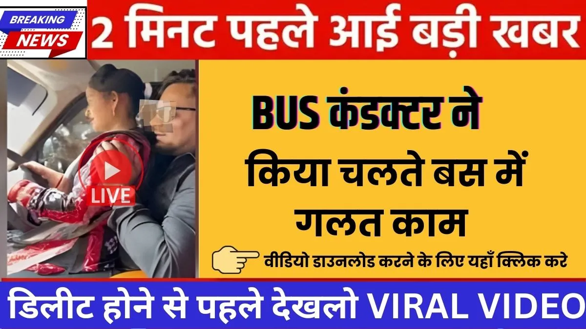 airtel-free-unlimited-349-recharge-long-validity-users-feedback-2025