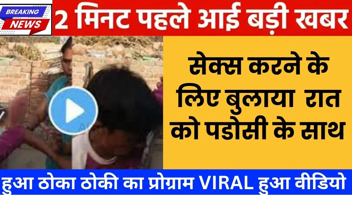 jio-unlimited-free-recharge-price-review-value-for-money-ya-nahi-2