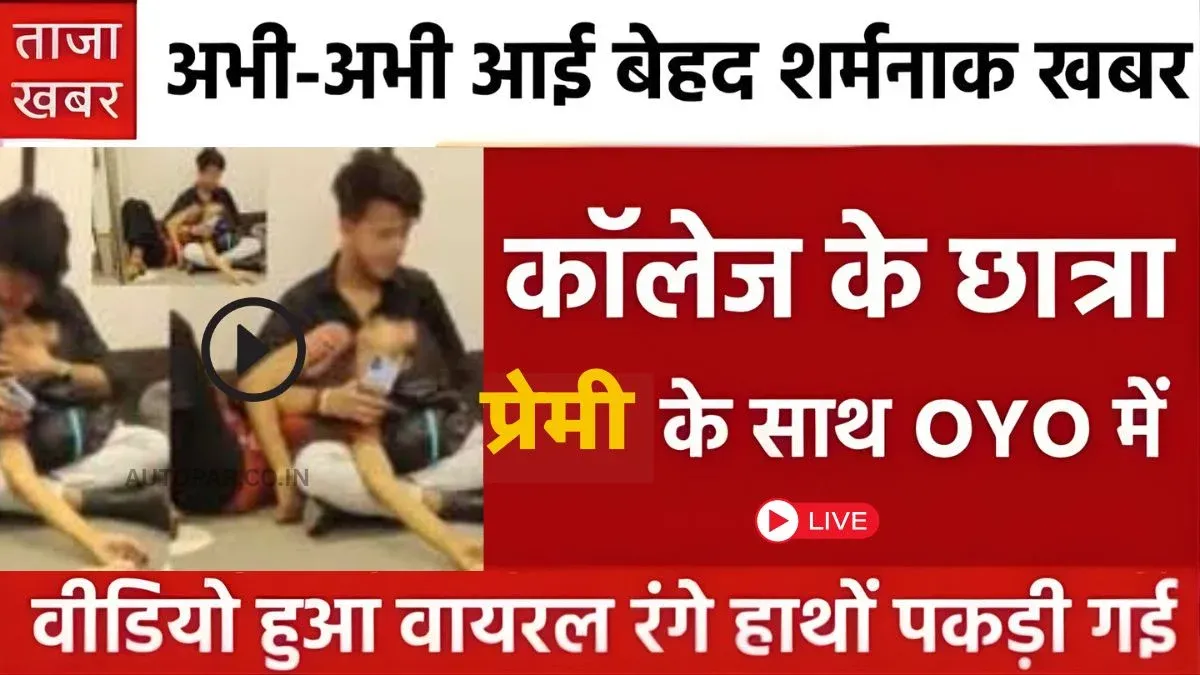 free-unlimited-recharge-price-199-extra-benefit-trick