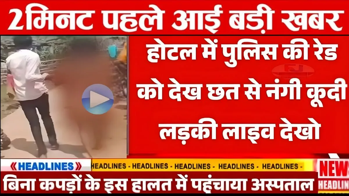 jio-new-recharge-plan-update-power-packed-offer