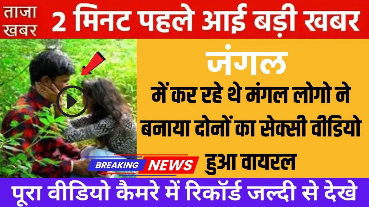 jio-free-unlimited-recharge-price-249-daily-internet-users-best