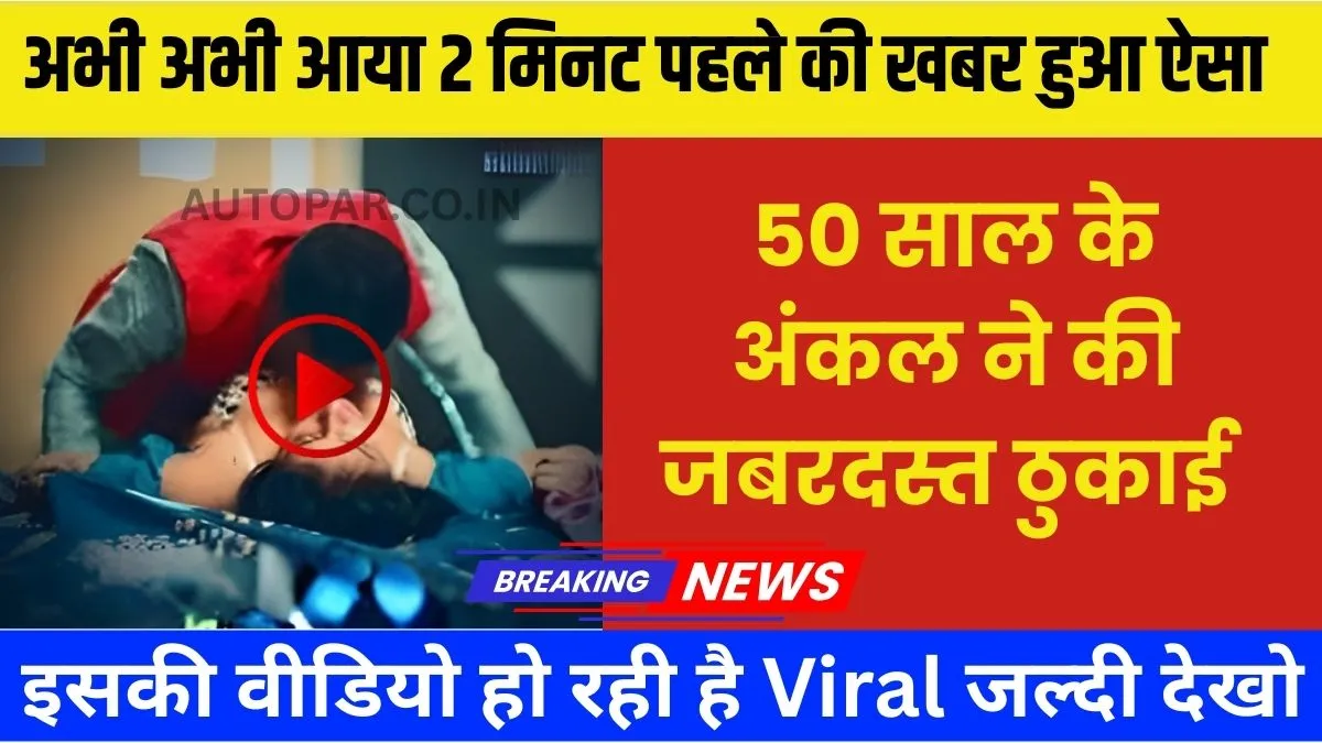 vi-india-free-unlimited-399-plan-silent-upgrade-marketing-trick