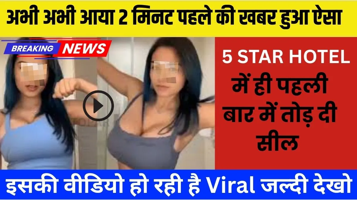 unlimited-free-recharge-price-today-kaunsa-plan-worth-it-hai