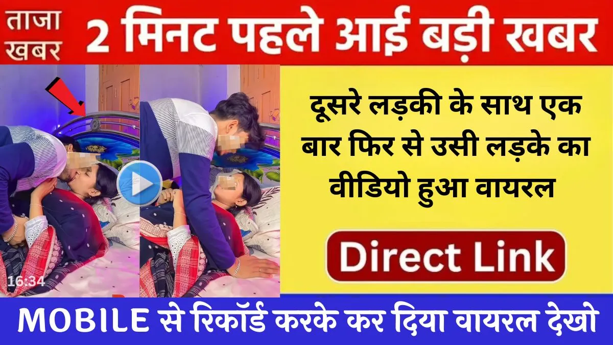 vi-unlimited-free-recharge-249-budget-powerful-plan-review-2025