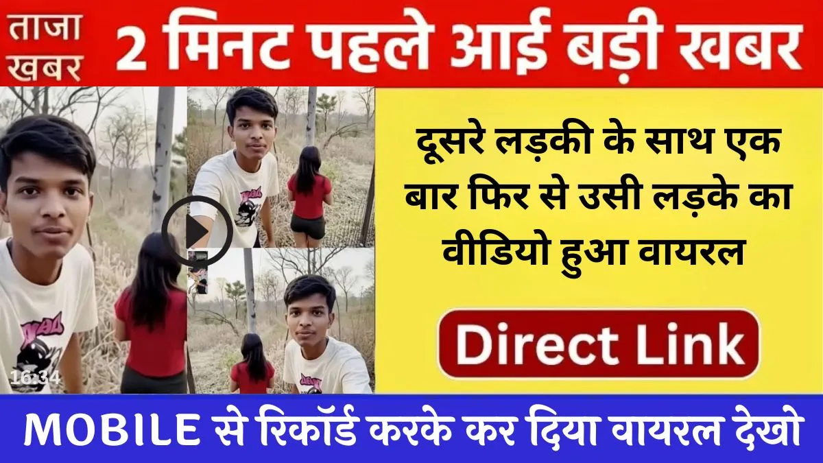 airtel-unlimited-free-recharge-299-long-validity-benefit-2025