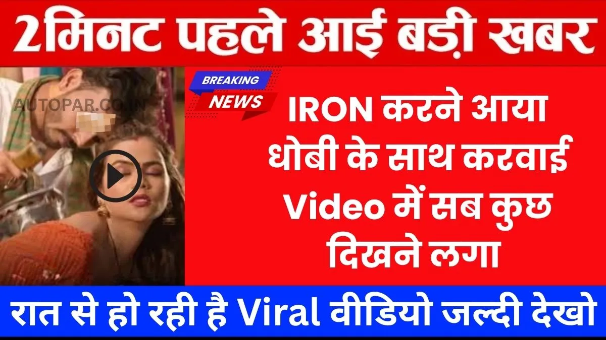 bsnl-unlimited-free-recharge-149-village-city-performance-review-2025