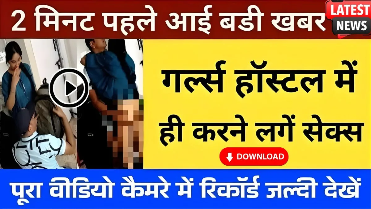 free-unlimited-price-349-heavy-users-game-changer-ya-trap