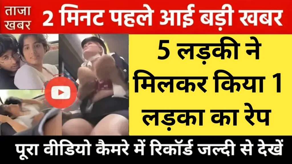 jio-mega-saver-pack-349-full-details-2025